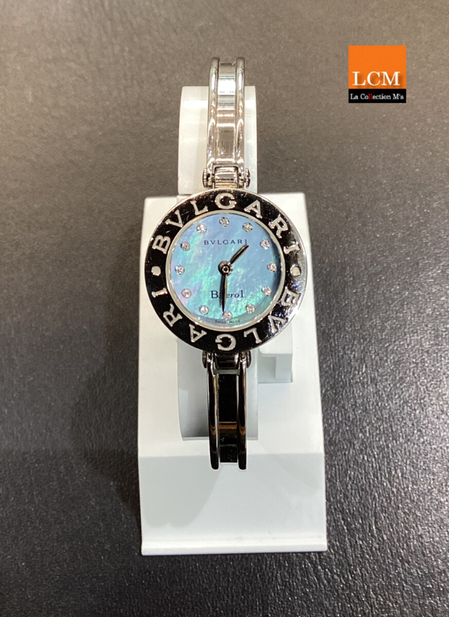 ブルガリブルーシェル文字盤腕時計