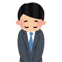 business_ojigi_man1.jpg