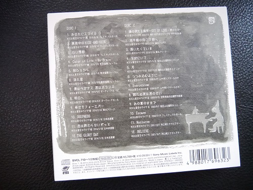 misia星空のライブCD02 (1)
